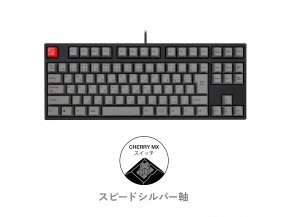 ARCHISS ARCHISS Maestro TKL メカニカル テンキーレスキーボード 日本 