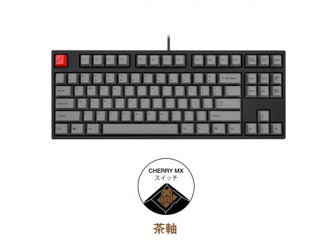 AS-KBM87/TGB MaestroTKL 英語/茶軸