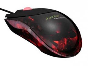 Razer Razer Diamondback 1600 Salamander Red 輸入(英語)版 - 製品 