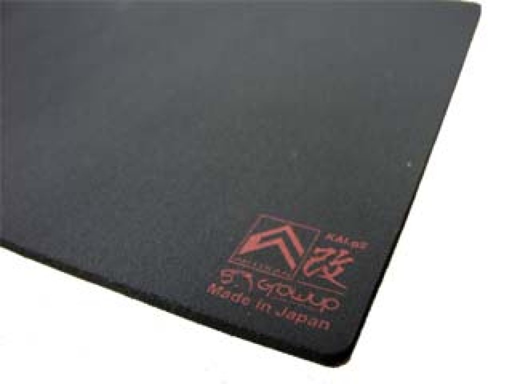 グロウアップ ARTISAN KAI.g2 HT-M サイズM(320 x 260) 国内