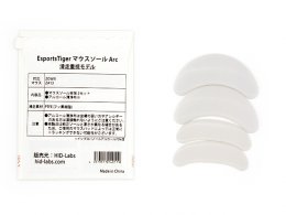 EsportsTiger マウスソール Arc1 ZA13用 2set