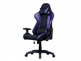 迷彩柄ゲーミングチェア Caliber R1S (Purple Camo)