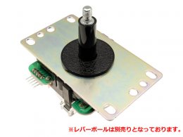 基板タイプ新型レバー 平鉄板 シャフトカバー有