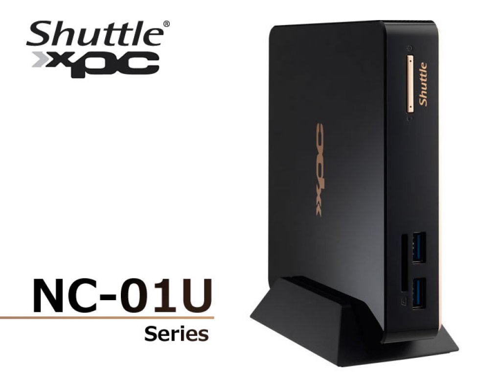 Shuttle新デザイン、約0.5ℓの極小ベアボーン 「 NC01Uシリーズ 」 販売