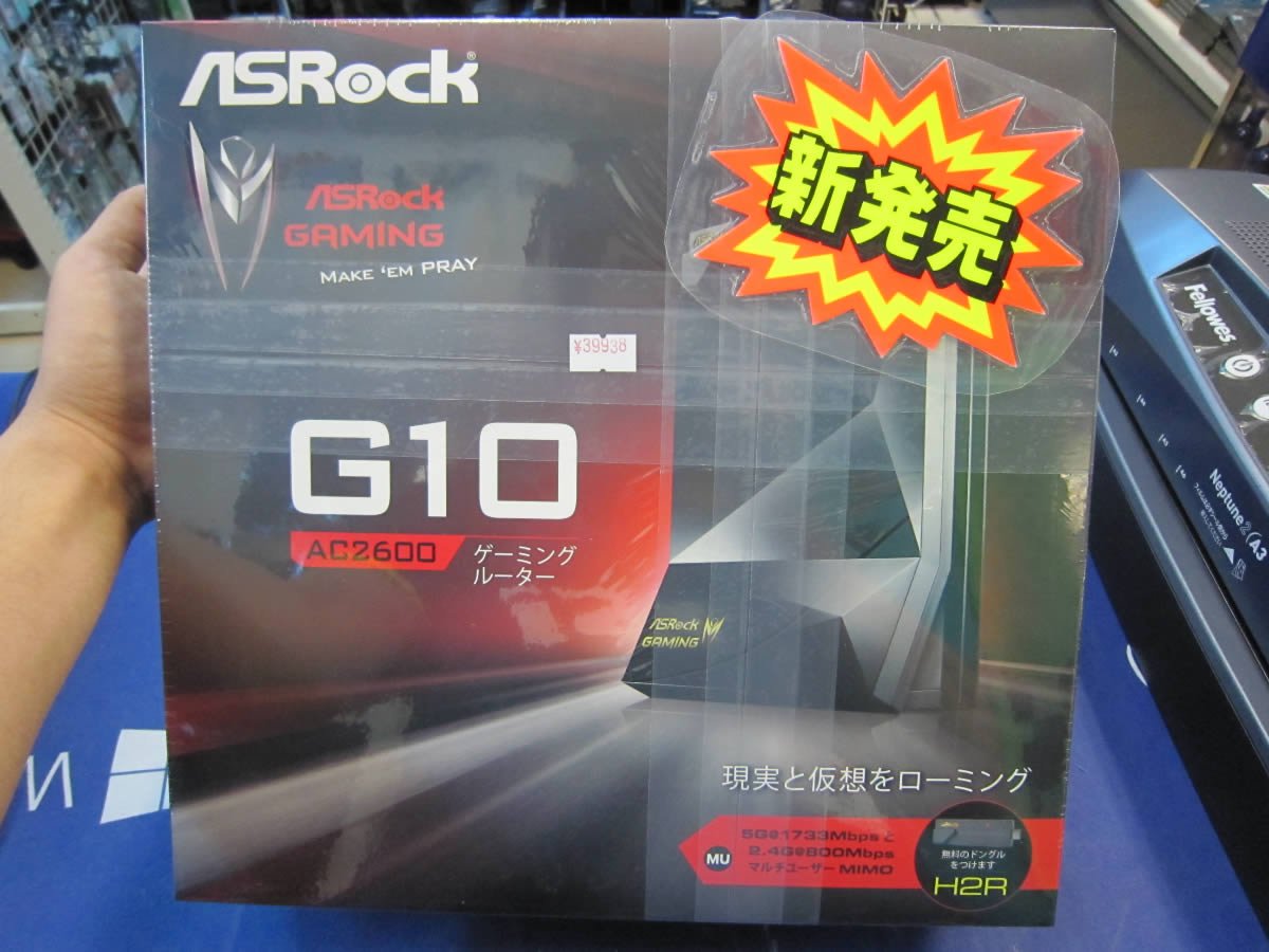 ゲーミング環境以上にマイホームのインフラが革命的に変わる「ASRock 