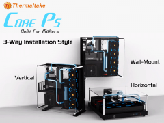 壁掛け可能な魅せるATXケース「Core P5」販売開始 | Ark Tech and