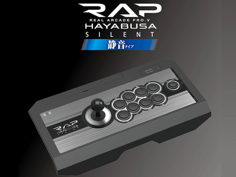 HORI リアルアーケードPro.V サイレントHAYABUSA for PlayStation®4 