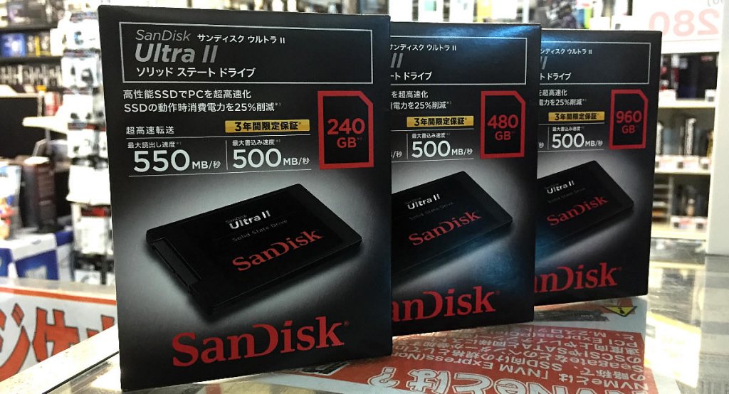 PC/タブレット PC周辺機器 サンディスク「Ultra II SSD」がマイナーチェンジ、25%省電力化を実現 