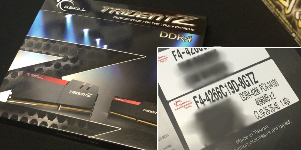DDR4最速更新で4266MHzに到達、一番乗りはまたもG.Skill「Trident Z