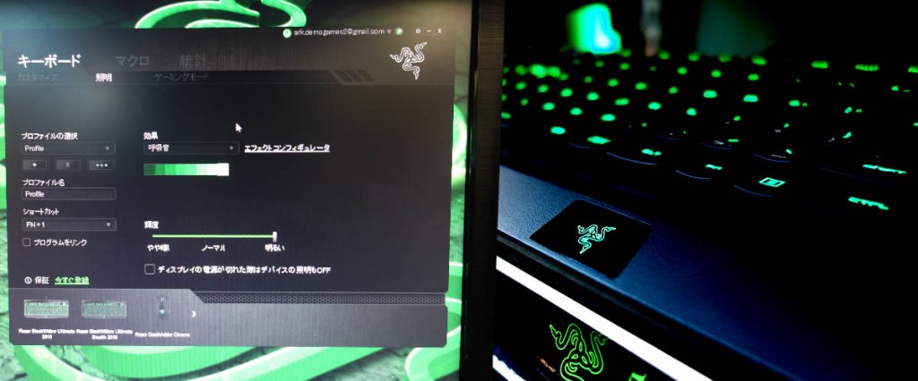 PlayStation4 - Razer BlackWidowUltimate 2016JP＆XIM APEX Razer定番ゲーミングキーボード「Blackwidow Ultimate」シリーズ
