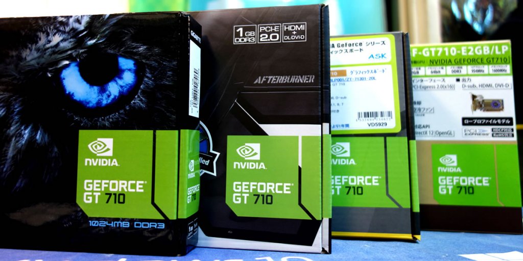 NVIDIA 「GEFORCE GT710」搭載カードまとめ | Ark Tech and NVIDIA 「GEFORCE GT710」搭載カードまとめ | Ark Tech and