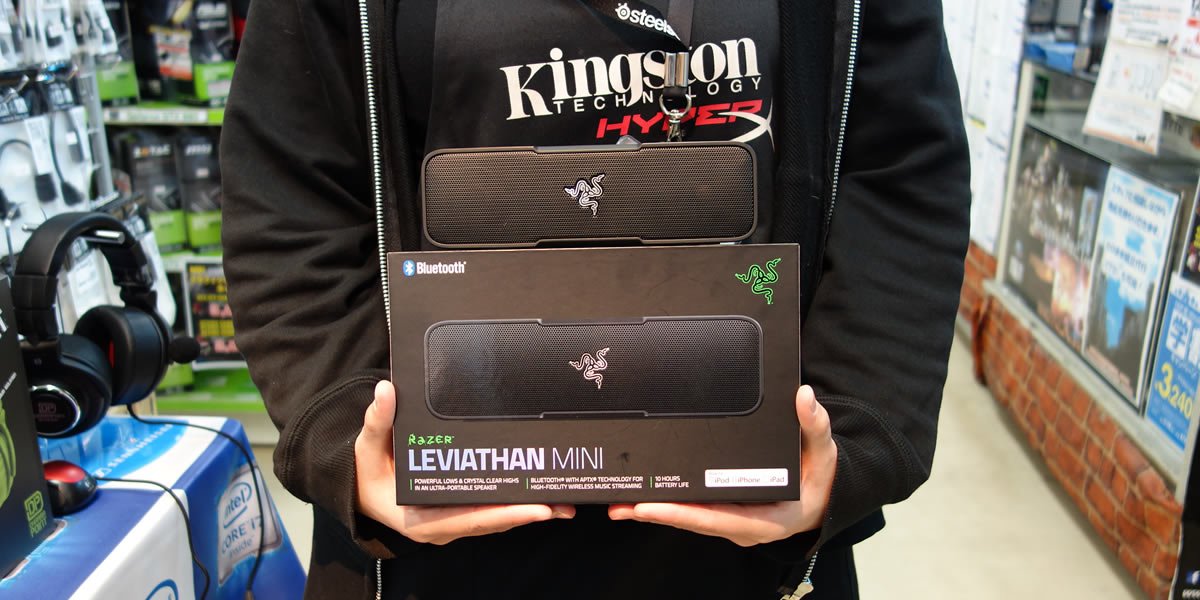 Razerからコンパクトでパワフル、最大10時間再生可能なBluetooth 