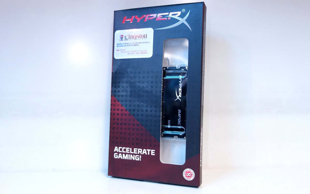 ノートでも最大64GB増設可能、ハイパフォーマンスメモリー「HYPERX 