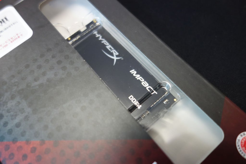 ノートでも最大64GB増設可能、ハイパフォーマンスメモリー「HYPERX