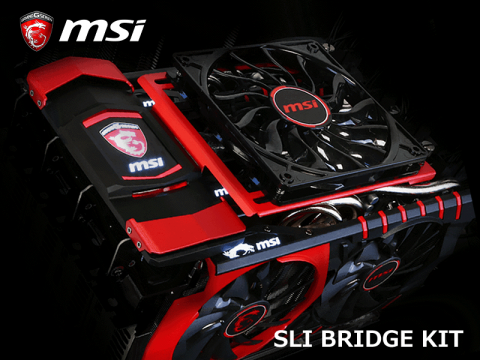 MSI GAMINGブランドデザインのSLI BRIDGE KIT - まとめ