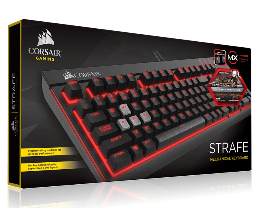 CORSAIRから、FPSゲーム 「SPECIAL FORCE 2」のゲーム内アイテム付き