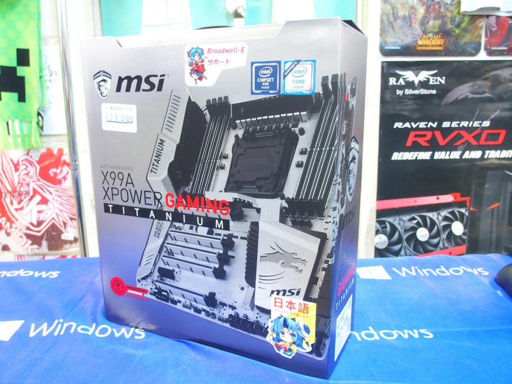 Broadwell-Eに最適化されたX99シルバーカラーリングマザー「X99A