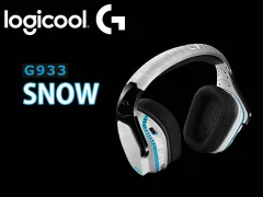 Logicool G初のホワイトカラーゲーミングデバイスが発売 | Ark Tech 
