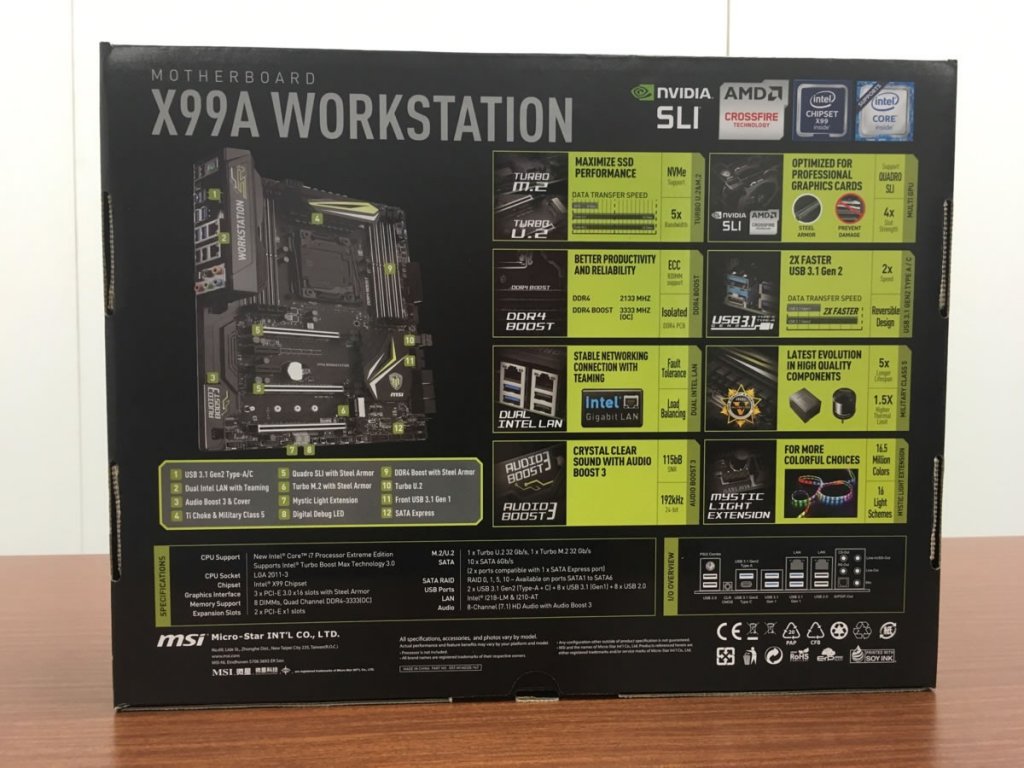 QUADRO認証取得、X99搭載ワークステーション向けATXマザーボード