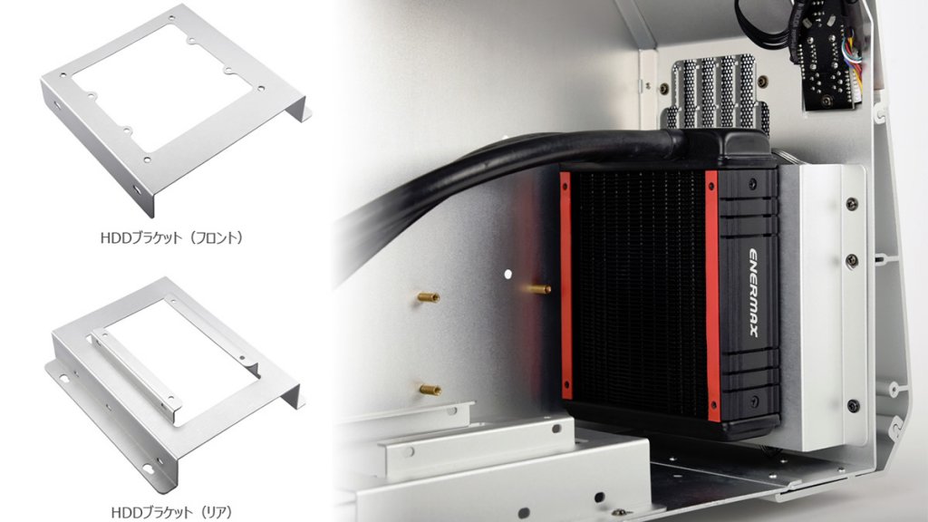 メカ好きの心を揺さぶるド派手なウイング構造採用のアルミニウムPC