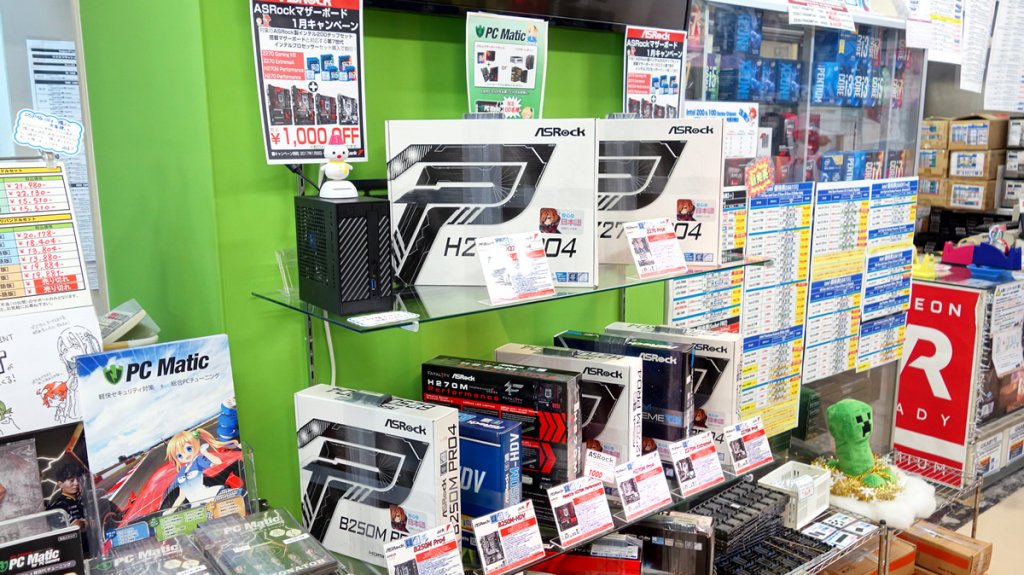 ASRock「intel 200シリーズ」チップセット搭載KabyLake-S対応