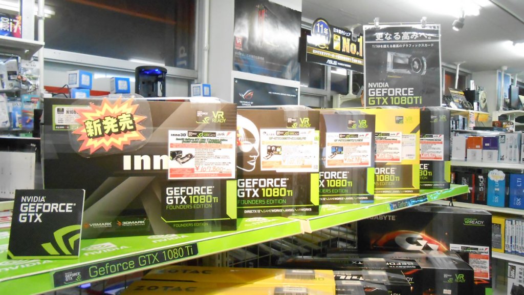 NVIDIAウルトラハイエンドGPU GEFORCE GTX1080 Ti搭載