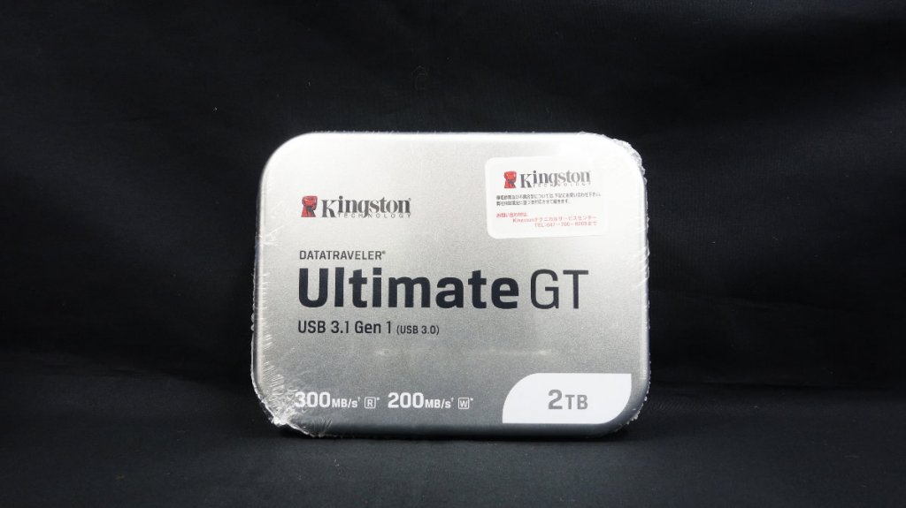 世界最大容量2TBのUSBメモリーDataTraveler Ultimate GT「DTUGT