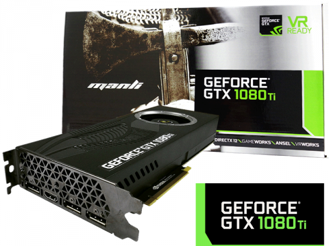 外排気ブロアーファンを搭載するコスパ系GEFORCE GTX1080Tiカード「Manli M-NGTX1080TI/5RIHPPP」