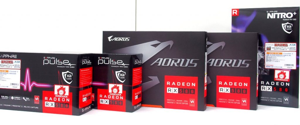 第2世代Polarisアーキテクチャ採用Radeon「RX 580」と「RX 570」GPU
