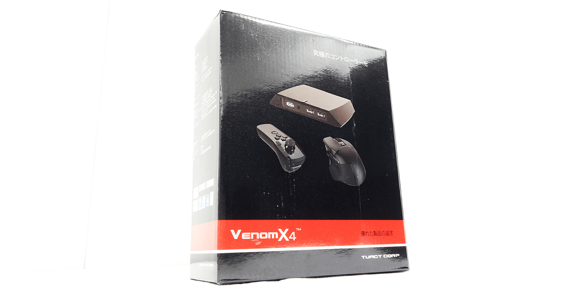 大幅なアップグレードが施されたFPS向けコントローラー「VenomX 大幅なアップグレードが施されたFPS向けコントローラー「VenomX