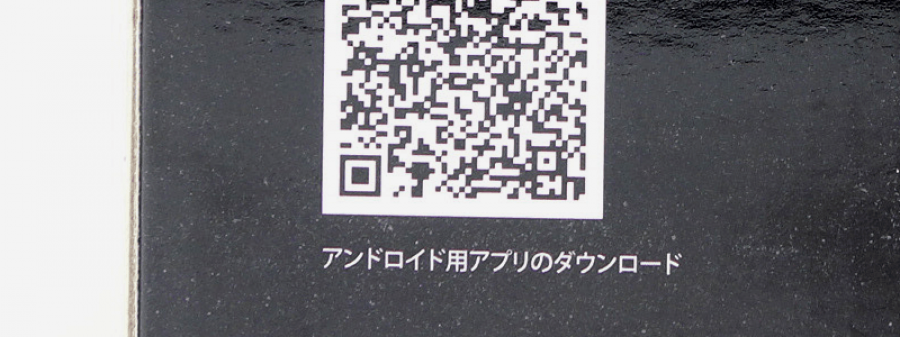 大幅なアップグレードが施されたFPS向けコントローラー「VenomX V4」の