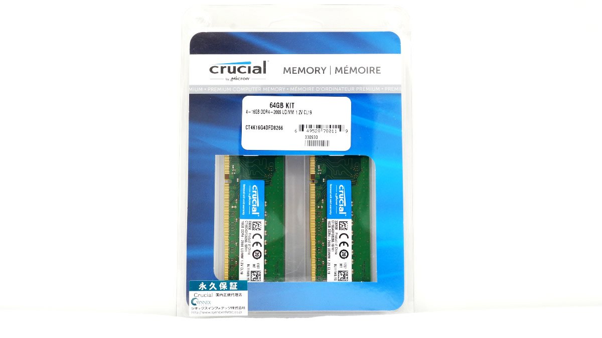 Crucial、Micron DDR4-2666ネイティブDRAM搭載16GBモジュールを採用 