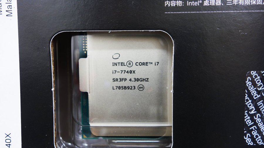 Kaby Lake-X版「Core X-Seriesプロセッサー」も国内販売開始 | Ark 