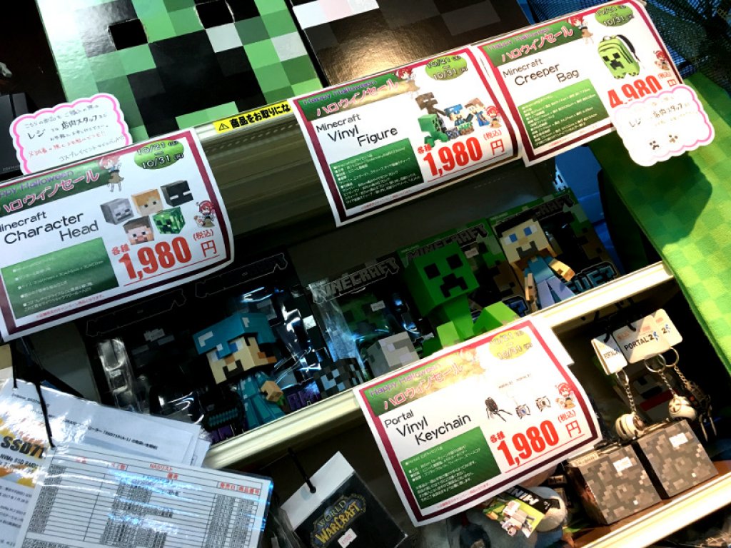 パーツ Gdd Razer B級品など! - アーク秋葉店舗・週末セール情報2017年10月