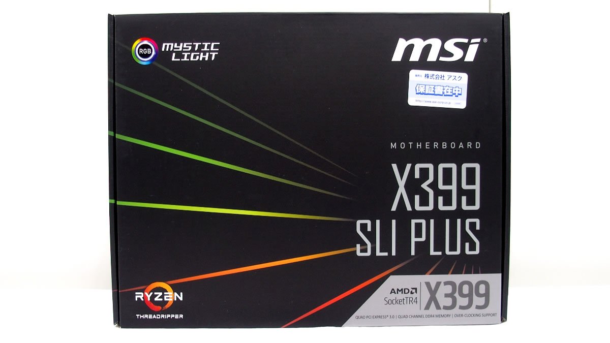 MSIからコストパフォーマンスに優れたRyzen TR対応X399マザーボード「X399 SLI PLUS」 | Ark Tech and  Market News Vol.3001690