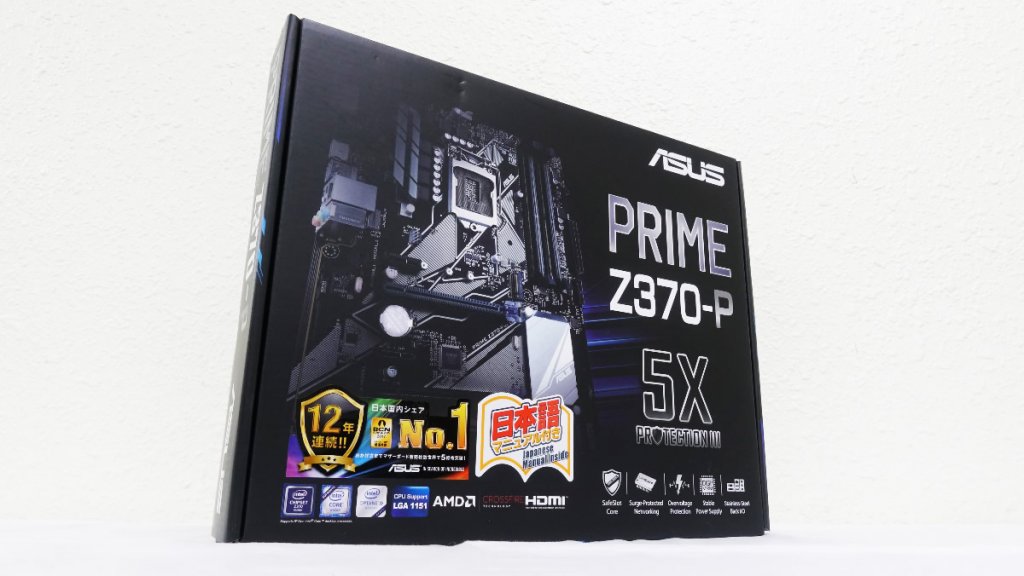 ASUS Intel Z370 搭載 LGA1151 対応 マザーボード PRIME Z370-P  n5ksbvb Amazon | ASUS Intel Z370 搭載 LGA1151 対応 マザーボード