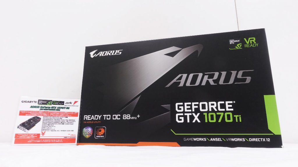 AORUSからOCツール付でトリプルファン、セミファンレス仕様の