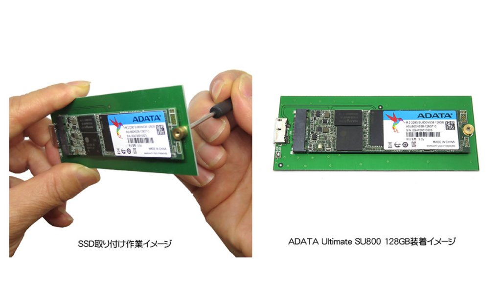 楽天市場】SSD 2TB 内蔵 M.2 TLC NAND 増設 読み取り3418MB/s