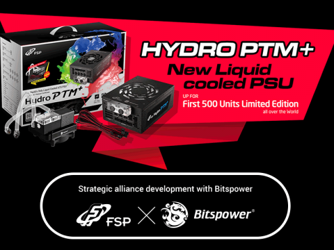 水冷使用時で最大1400W、空水冷ハイブリット仕様の80PLUS Platinum認証1200W ATX電源「Hydro PTM+ Limited Edition」がFSPから