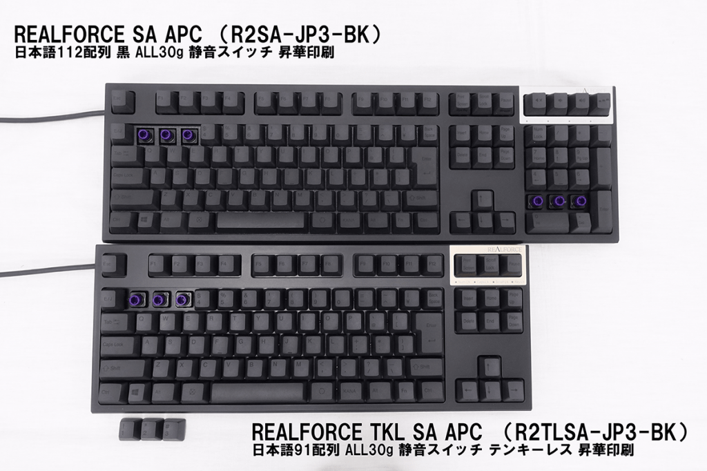 東プレ REALFORCE R2 テンキーレス 静音モデル日本語配列 東プレ