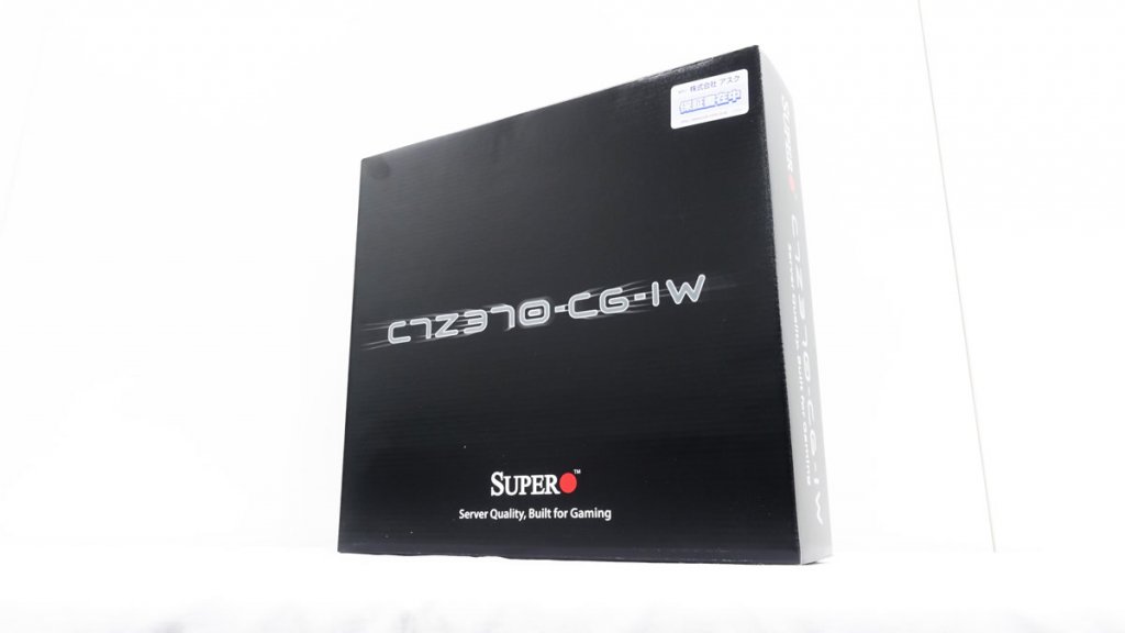 ちょっと光る、それでもシックにまとめたIntel Z370チップセット