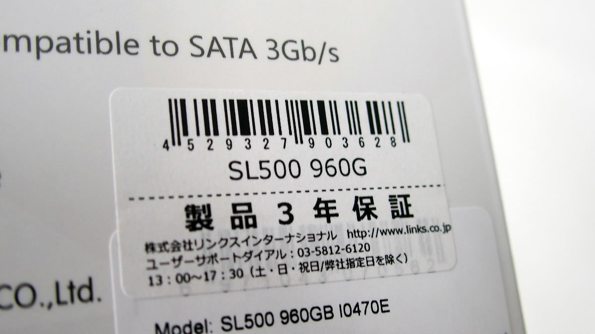 コスパに優れたCOLORFUL SL500シリーズに960GBモデル追加ラインアップ 
