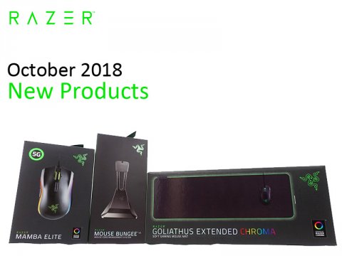 Razerから光学式ゲーミングマウス「Mamba Elite」などが発売。Razer新製品2018年10月版