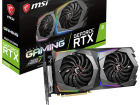 GEFORCE RTX2070搭載MSI GAMINGシリーズにリファレンスクロックモデル「GeForce RTX 2070 GAMING 8G」