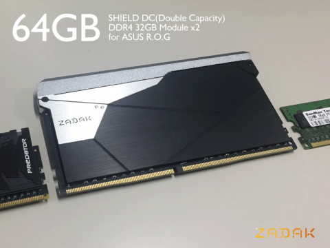 世界初、U-DIMM non-ECCでも2枚で64GBを実現するDouble Capacity DDR4 DIMM OCメモリー「ZADAK SHIELD DC RGB DDR4」シリーズ