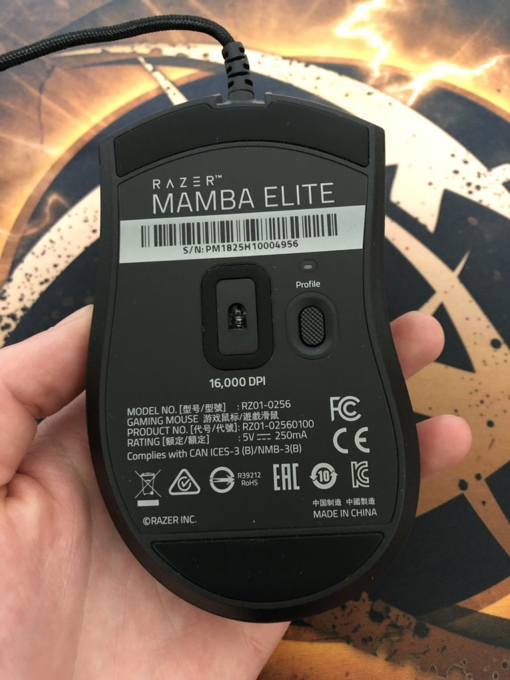 高性能ゲーミングマウス「Razer Mamba Elite」 - アークSTAFFレビュー