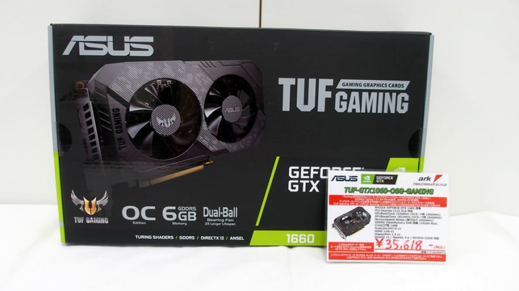 ASUS、デュアルファンでOC仕様GeForce GTX1660搭載のTUF GAMING