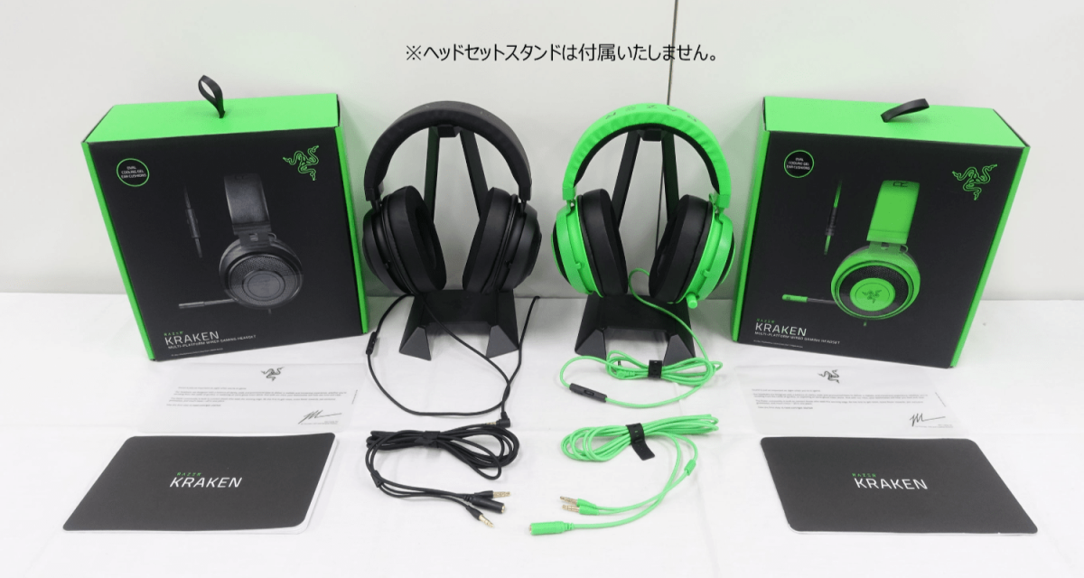 Razerから、新シリーズを含めたゲーミングヘッドセット計6機種と Razerから、新シリーズを含めたゲーミングヘッドセット計6機種と