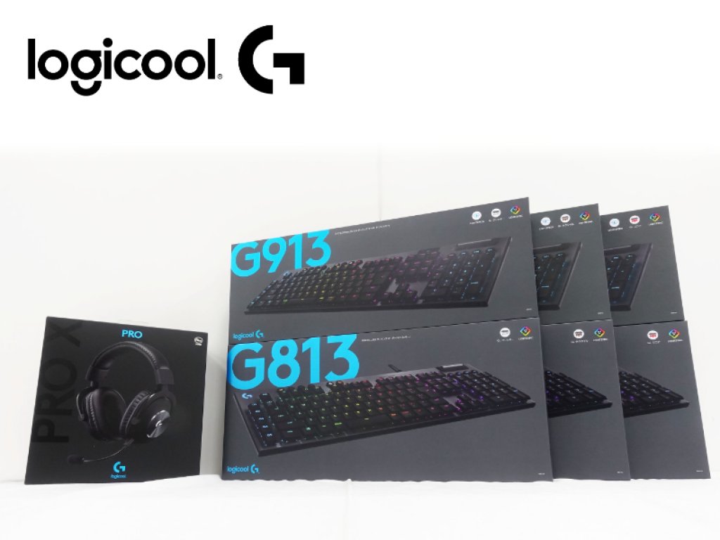 Logicoolからハイエンド向けのゲーミングヘッドセット&キーボードが