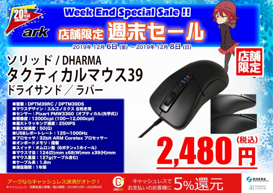 K Y 9phrqwj1im